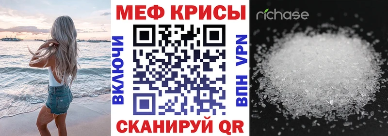 Магазины продажи наркотиков Энгельс ГАШ Канабис КЕТАМИН KRAKEN ONION A PVP Меф мяу мяу