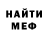 КЕТАМИН VHQ Shereta Simmonds
