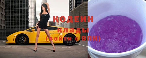 герыч Алзамай