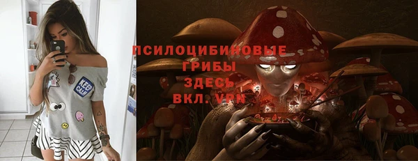 каннабис Абинск