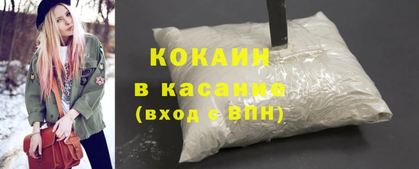 ешки Абаза