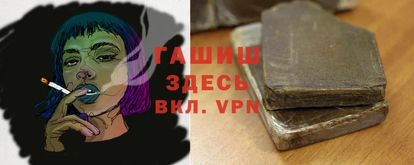 ешки Абаза