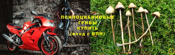 COCAINE Абдулино