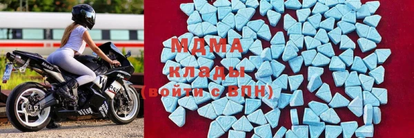каннабис Алексин