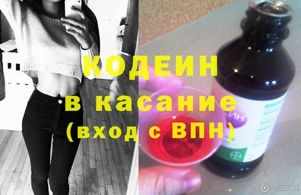 ешки Абаза
