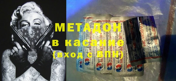 герыч Алзамай