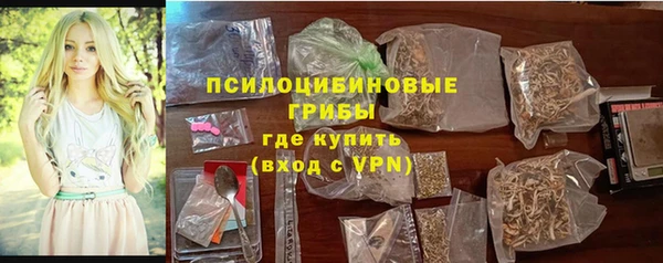 COCAINE Абдулино