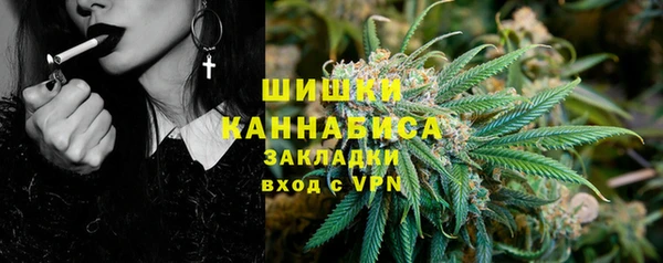 ешки Абаза