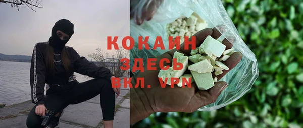 МДПВ Алексеевка
