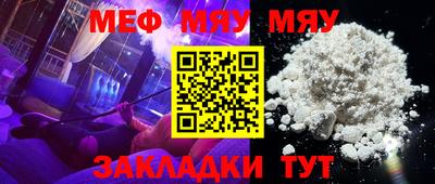 MDMA Premium VHQ Гагарин