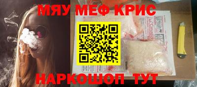 дурь Гатчина