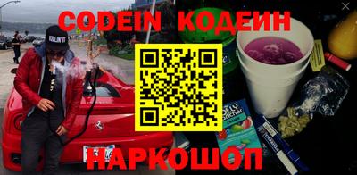 PSILOCYBIN Гай
