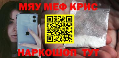 MDMA Premium VHQ Гагарин