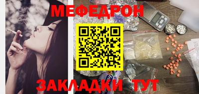 PSILOCYBIN Гай