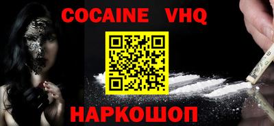 MDMA Premium VHQ Гагарин