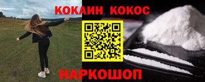 PSILOCYBIN Гай