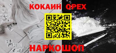 MDMA Premium VHQ Гагарин