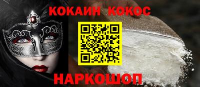 дурь Гатчина