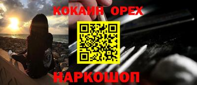 MDMA Premium VHQ Гагарин