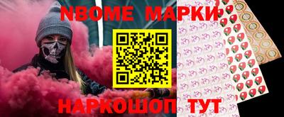 PSILOCYBIN Гай