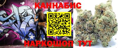MDMA Premium VHQ Гагарин