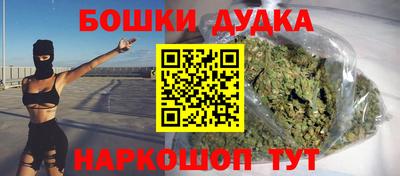дурь Гатчина