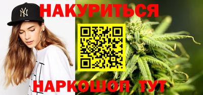PSILOCYBIN Гай