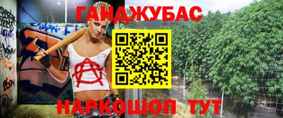 дурь Гатчина