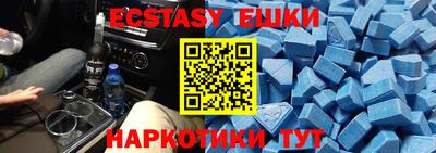 дурь Гатчина