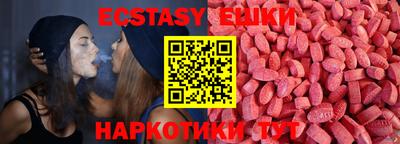 PSILOCYBIN Гай