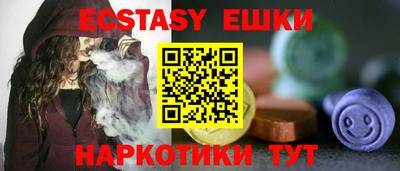 PSILOCYBIN Гай