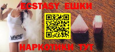 дурь Гатчина