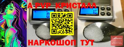 дурь Гатчина