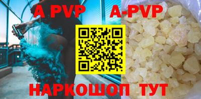 MDMA Premium VHQ Гагарин