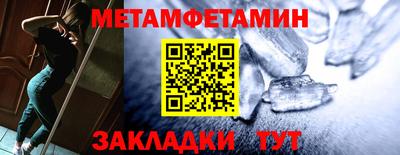 MDMA Premium VHQ Гагарин