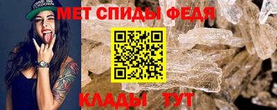 PSILOCYBIN Гай