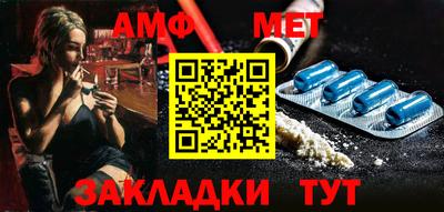 дурь Гатчина