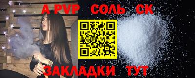 PSILOCYBIN Гай