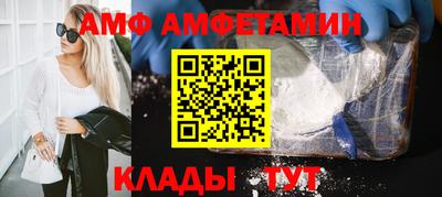 PSILOCYBIN Гай