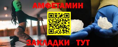 MDMA Premium VHQ Гагарин