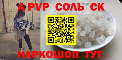 дурь Гатчина