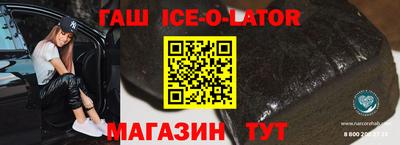 дурь Гатчина