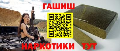 PSILOCYBIN Гай