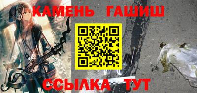 дурь Гатчина