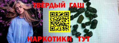 PSILOCYBIN Гай