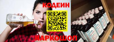 дурь Гатчина