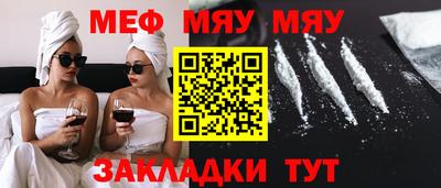 MDMA Premium VHQ Гагарин