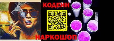 PSILOCYBIN Гай