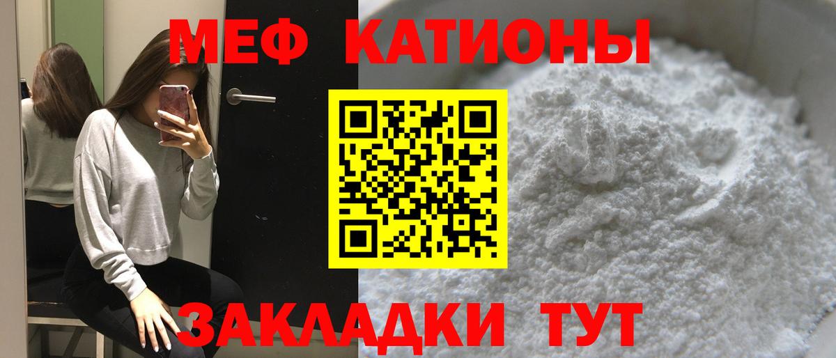 Гашиш  Энгельс  Альфа ПВП СК   Меф МЯУ МЯУ кристаллы  ЭКСТАЗИ  Вход с VPN  Метадон 